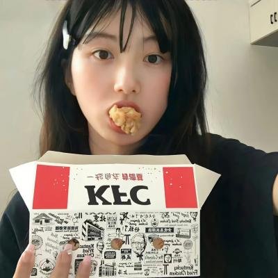 红王