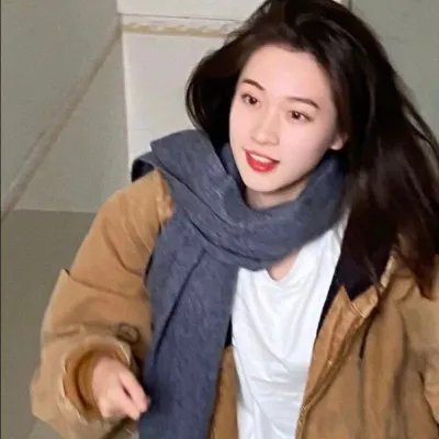 当一个人